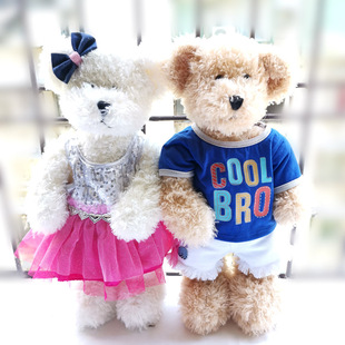 45cm玩偶公仔衣服棉花娃娃掌门狗小熊连衣裙上衣裤子娃衣套装儿童