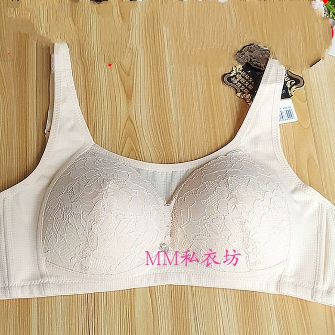 包邮 俏姿芳8899薄款BC通杯无钢圈透气学生妈妈防走光文胸