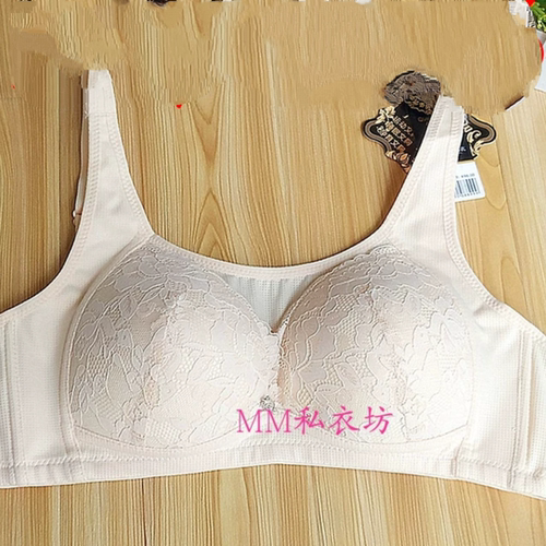 包邮 俏姿芳8899薄款BC通杯无钢圈透气学生妈妈防走光文胸