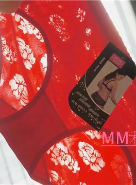 满6条包邮 俏依婷正品66513顺滑冰丝玫瑰提花女士内裤三角裤均码