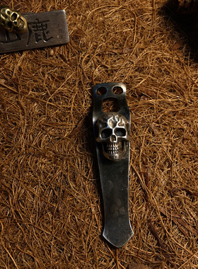 【山鹿 / 3号骷髅】美国钢火风格steelflame 通用 手电横两孔背夹