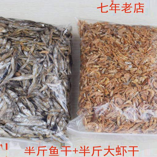 小龟粮虾干乌龟饲料淡水巴西龟