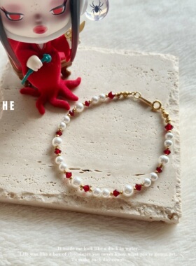 莯禾｜MUHE原创设计捷克钻红宝石色施华洛珍珠手链轻奢复古