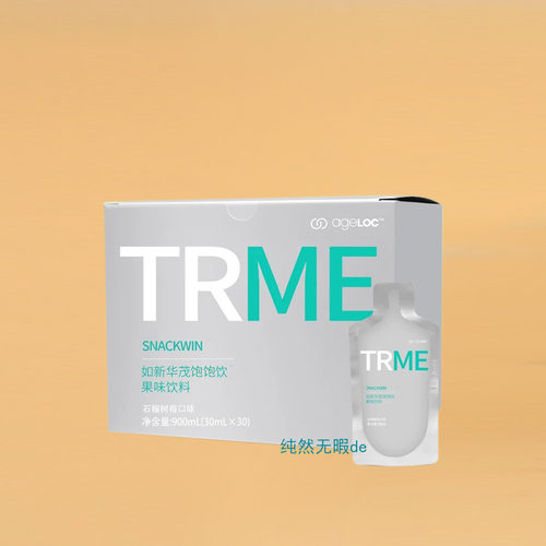 国产如新华茂 饱饱饮果味饮料 TRME体型管理系列 SNACKWIN 带防伪