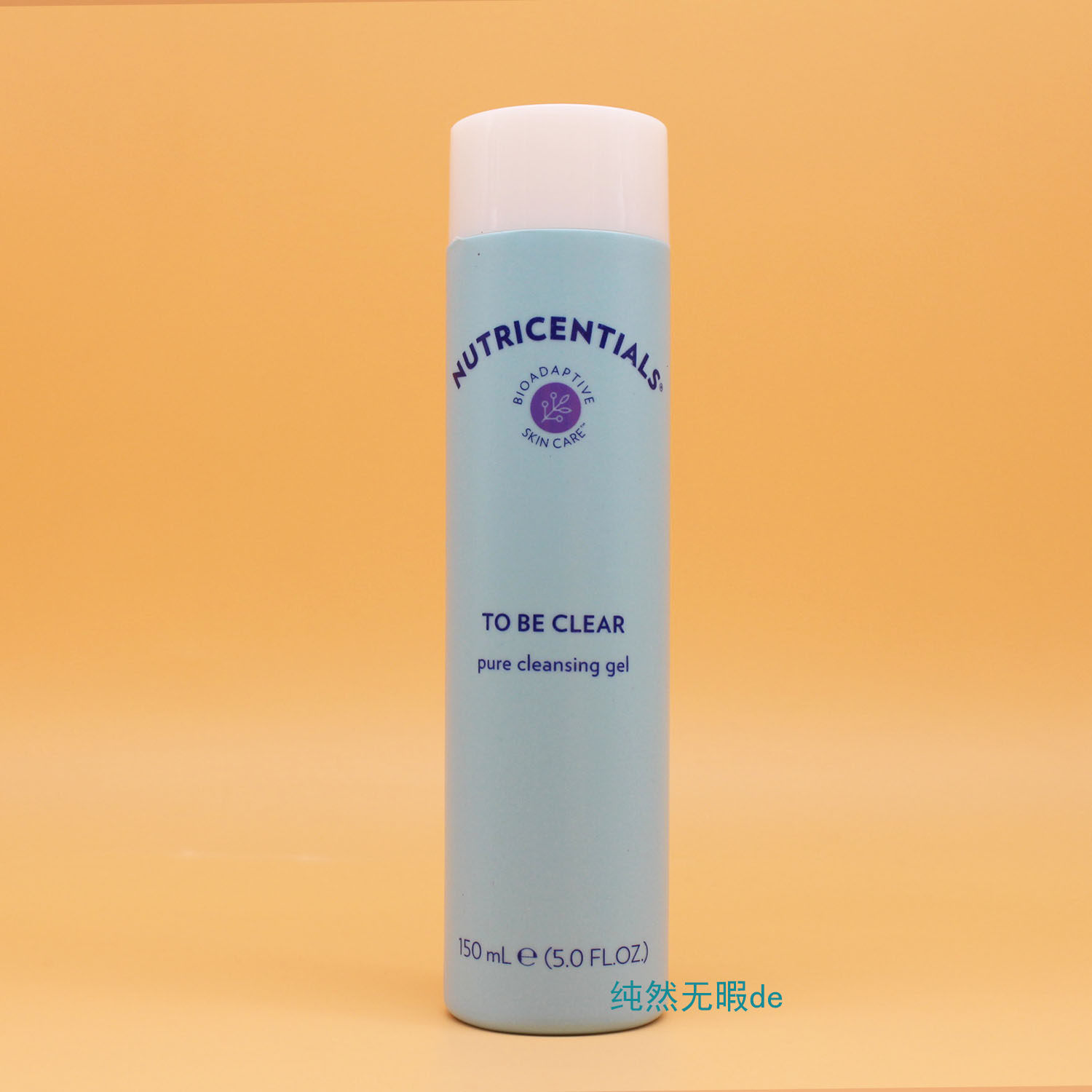 Nu Skin海外 如新荟萃善秀即可清爽洁面啫喱 带泡沫洗面奶 洁面乳