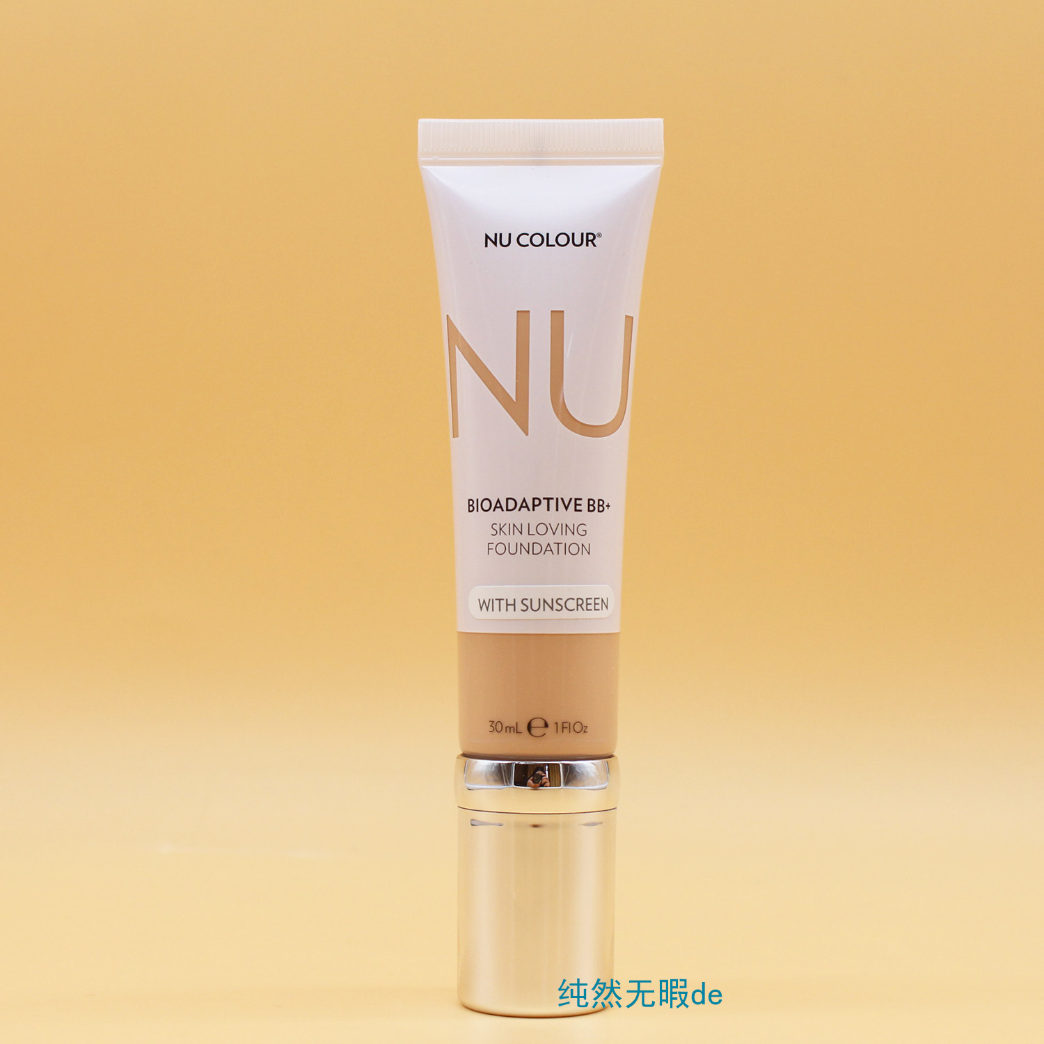 Nu skin海外 如新觅色沁润粉底液 粉底霜粉底乳 隔离遮暇 UVA/UVB