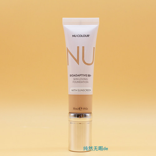 Nu skin海外 如新觅色沁润粉底液 粉底霜粉底乳 隔离遮暇 UVA/UVB