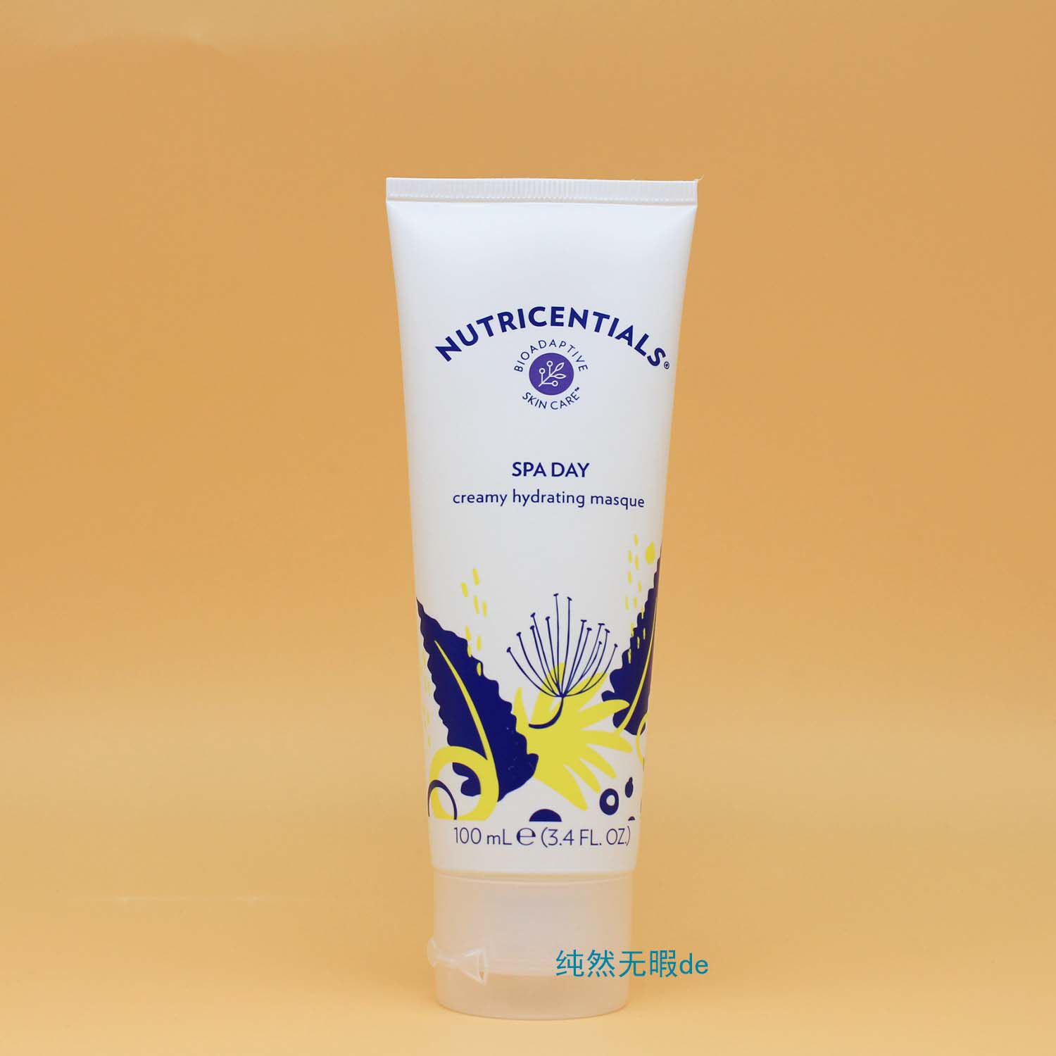 Nuskin海外 如新今日养颜活水深层润泽面膜   补水保湿涂抹式面膜