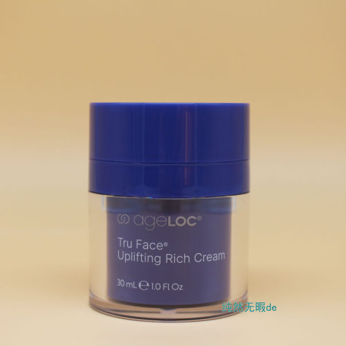 Nu Skin海外 如新ageLOC tru face活颜倍弹紧塑霜 紧致锁龄面霜