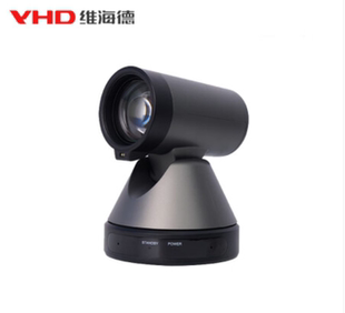 维海德VHD电脑直播摄像头1080P 12倍变焦支持竖屏直播带货V71US