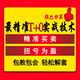 指标解套高抛低吸 0技术分析 股票K线基础视频教程趋势 炒股教程T