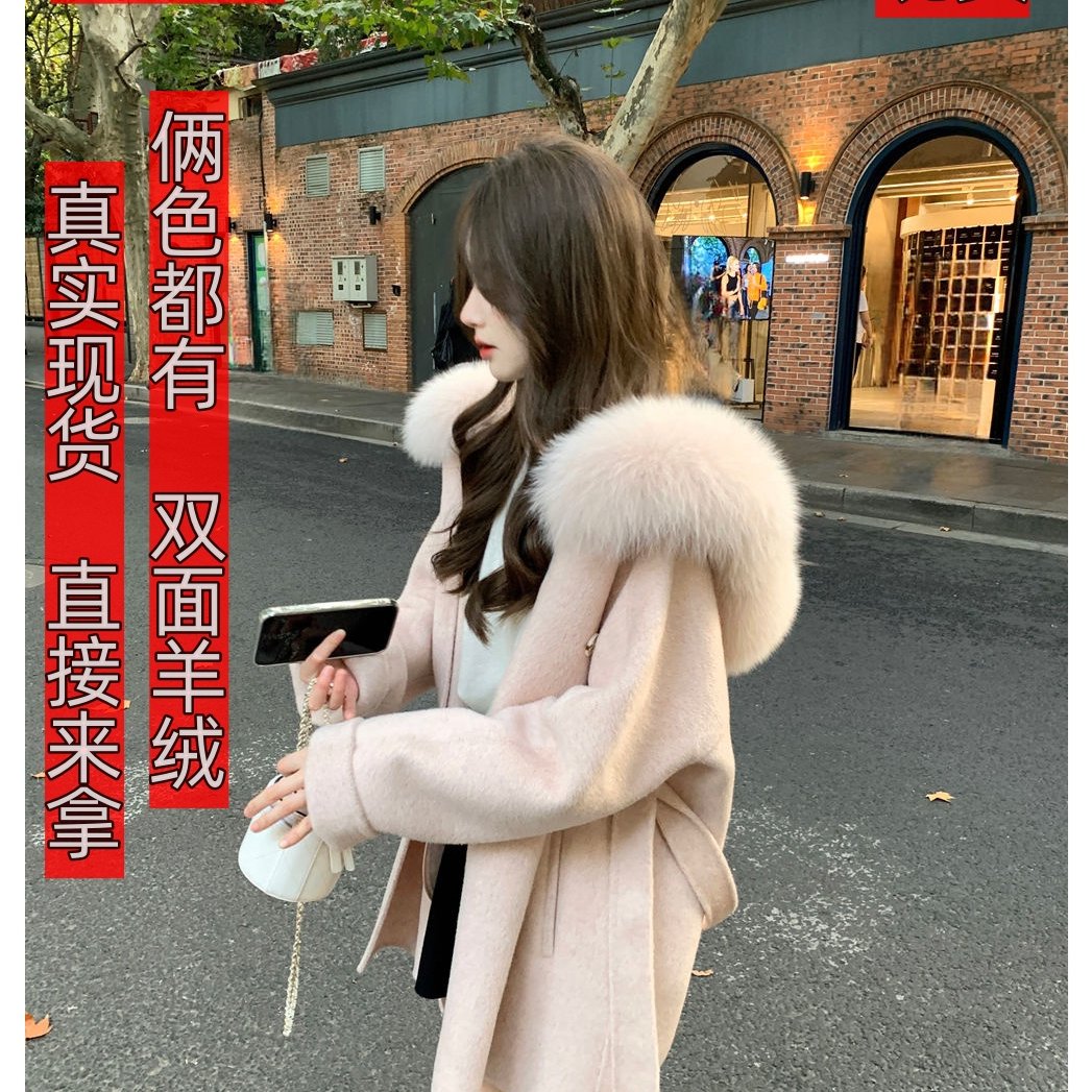 珍珍家月光初雪10骆驼绒90羊毛狐狸毛重磅大毛领双面呢大衣中长款