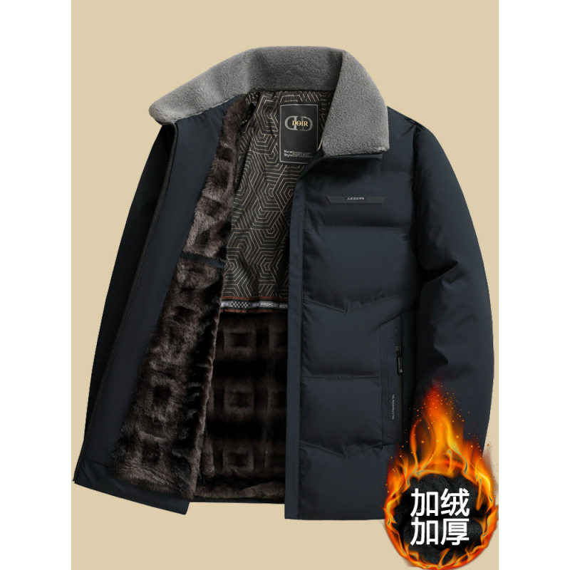 爸爸装加绒加厚棉衣冬季男士短款保暖外套中老年翻领休闲新款棉服,男装,棉衣,淘宝优惠券,粉丝福利购,淘宝优惠卷