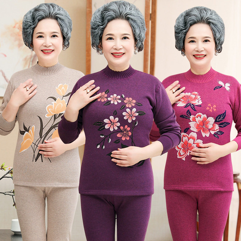 中老年保暖内衣妈妈女士老人加厚加绒加肥大码秋衣秋裤宽松套装冬,女士内衣/男士内衣/家居服,保暖套装,淘宝优惠券,粉丝福利购,淘宝优惠卷