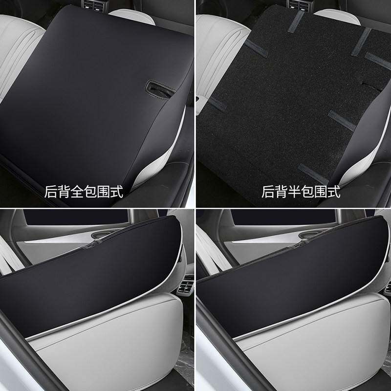 比亚迪海豹06DMI专用汽车座套四季通用全包围透气全皮座椅套内饰