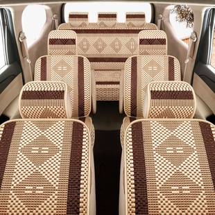 宝骏730 360 五菱宏光s s3 7座全包围夏季冰丝汽车坐垫七座座套