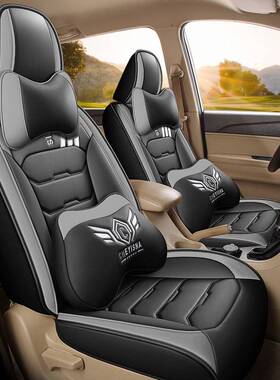 五菱宏光S/S1/S3/Plus座套7座全包围皮革座椅套四季通用专用坐垫