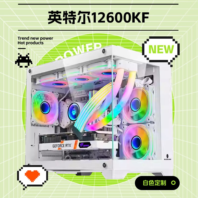 12600KF搭铭瑄B580白色主机