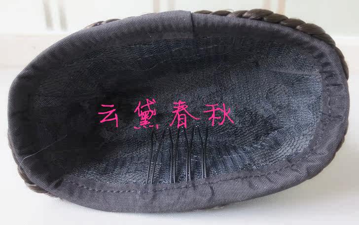 Extension cheveux - Chignon - Ref 237930 Image 5