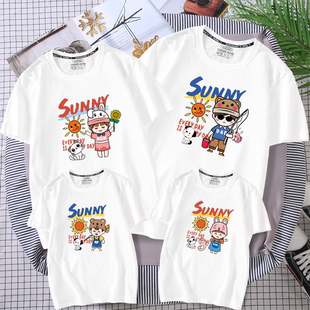 不一样的亲子装一家四口夏装短袖2026新款母女母子T恤创意全家装