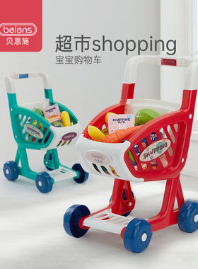 儿童音乐手推车过家家厨房玩具