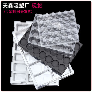 工业吸塑盒长方形PET透明吸塑盒塑料托盘定制电子零件防静电厂家