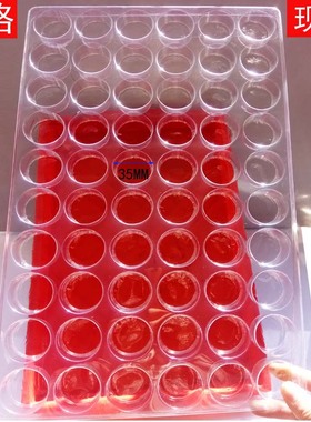 吸塑盒五金产品包装tray盘ic托盘圆透明60格子PET可定制现货包邮