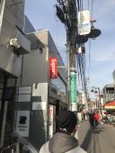 运费补拍 化妆品 链接1