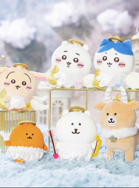 中旬到11.28新品日本nagano自嘲熊吉伊卡哇圣诞节系列天使乌萨奇
