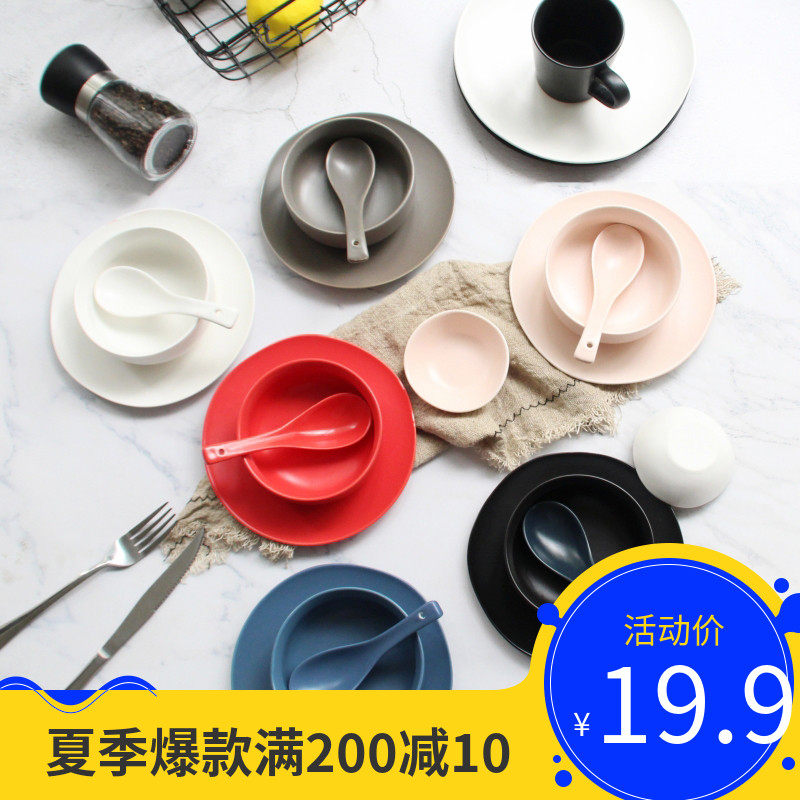 Dishes hotel Dining table mesa Swing sets tableware personality Matte Red and blue Gray and black Northern Europe Japanese platein the Tableware , Tableware , Porcelain tableware suit  category - from Buy2taobao.com to provide professional Taobao agent buy service
