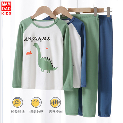 新款儿童睡衣男童纯棉圆领薄款春秋季中大童秋衣秋裤家居服两件套