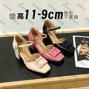 【方扣凝香】11-9CM贵气雅致款轻奢搭扣坡跟玛丽珍带浅口单鞋5036