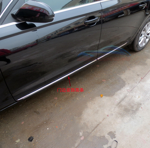 12-15款奥迪A6L门边条车身饰条 改装车门防擦撞条不锈钢车身亮条