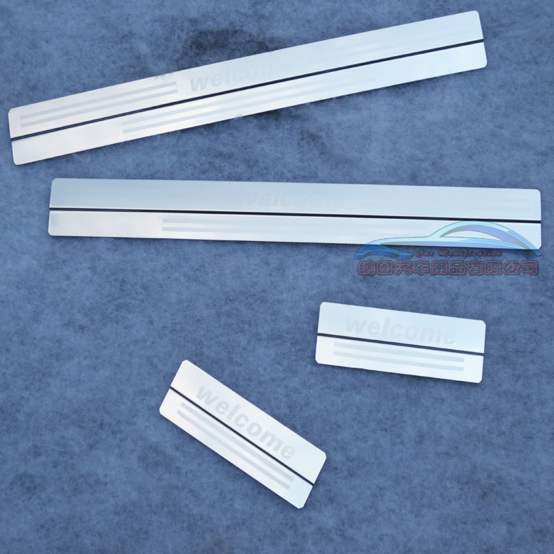 适用于麦柯斯麦克斯smax门槛条迎宾踏板不锈钢加装内饰改装亮条贴