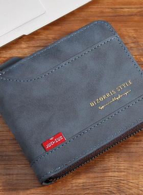 ENDAYCON钱包男士短款男生欧美复古多功能防盗刷钱夹拉链零钱