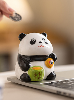 创意萌趣小熊猫迷你存钱罐