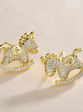 210 不退不换（14k真金）