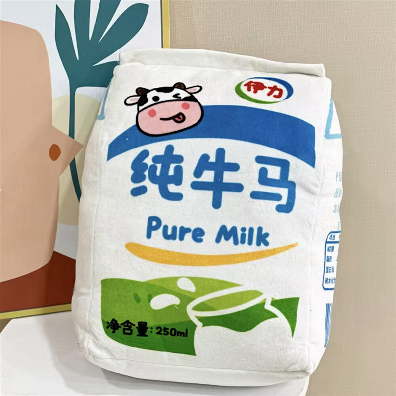 创意搞怪纯牛马玩偶抱枕打工人解压毛绒玩具靠枕送男朋友生日礼物