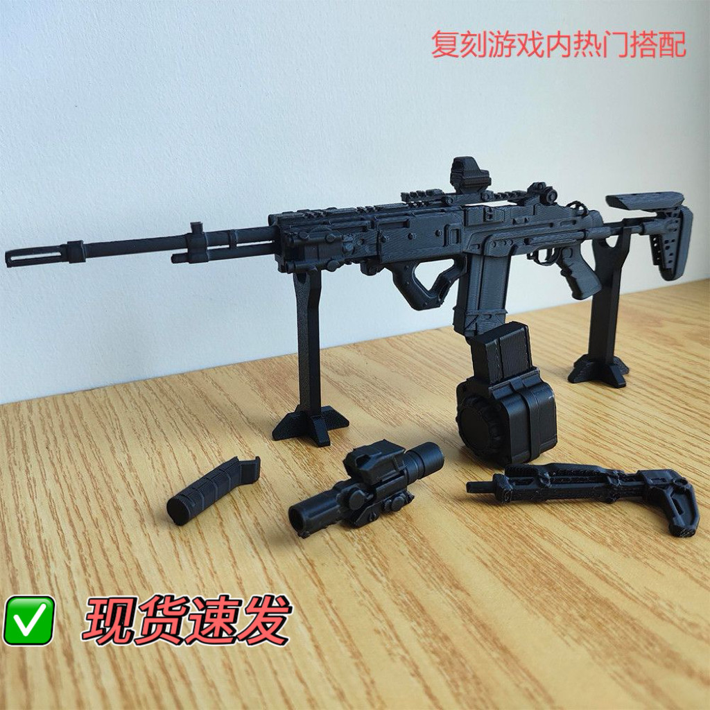 三角洲M14手办可拼儿童玩具礼物图片
