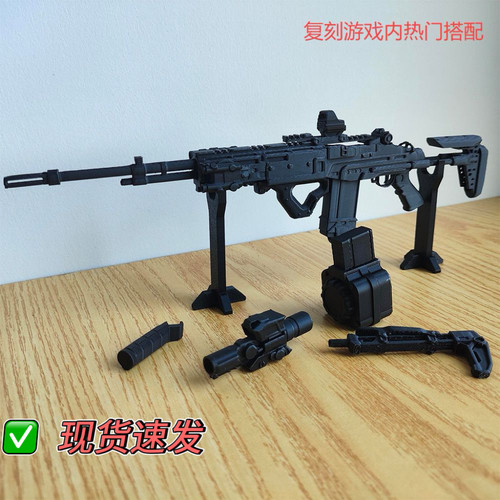 三角洲M14手办可拼儿童玩具礼物