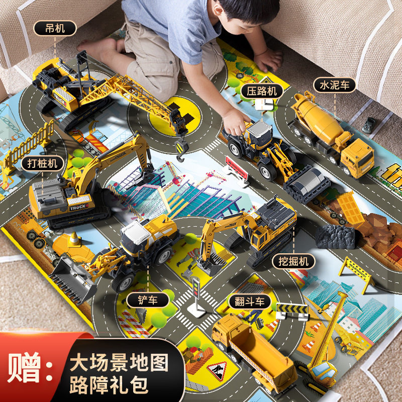 贝杰斯挖掘机合金工程车套装模型男儿童玩具车推土机送礼生日礼物