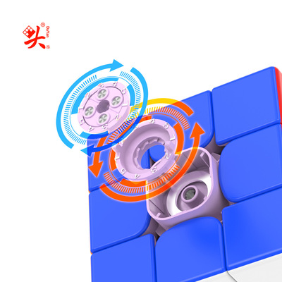 大雁展翅v5m磁浮弹簧磁力三阶速拧比赛魔方儿童益智玩具