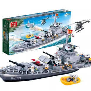邦宝积木8240雷霆战舰儿童积木拼装 玩具益智船模型导弹巡洋舰6261