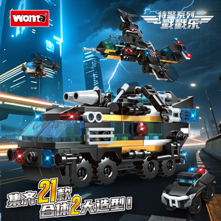 沃马积木洞洞乐盲盒警察军事特警车2025新款戳戳乐儿童拼装车玩具