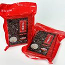 米血糕闽南特产猪血糯米糕台湾风味小吃烧烤油炸火锅食材半成品