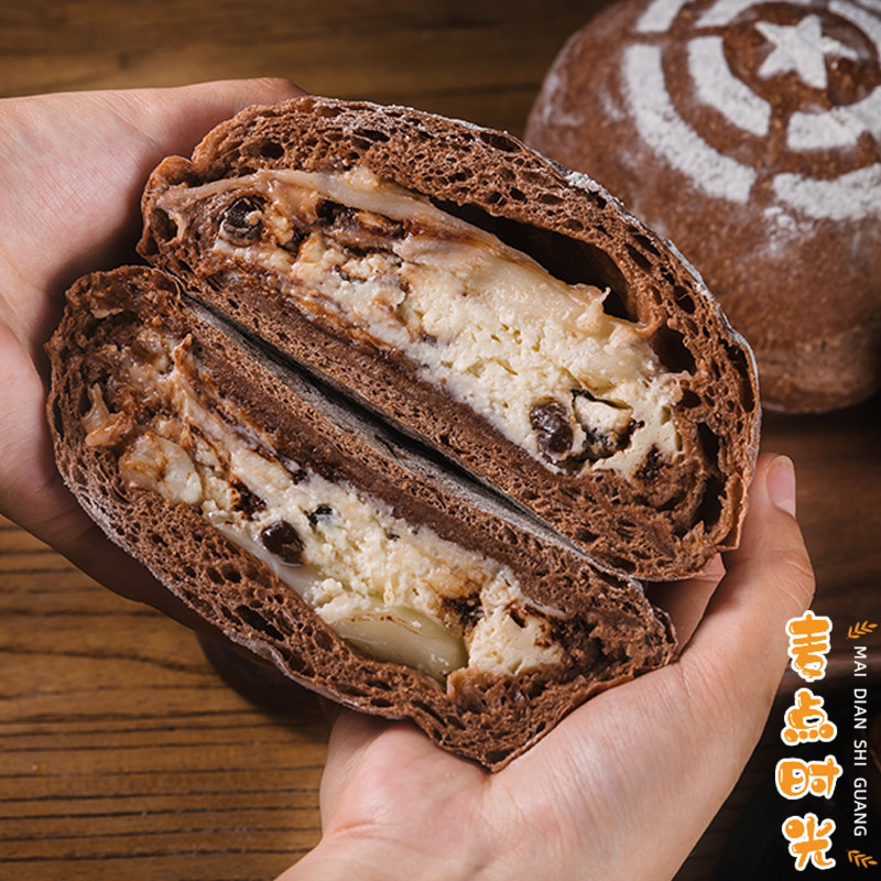雷神巧克力麻薯奶酪软欧包夹心面包代餐网红休闲早餐零食糕点饱腹,零食/坚果/特产,传统西式糕点,淘宝优惠券,粉丝福利购,淘宝优惠卷