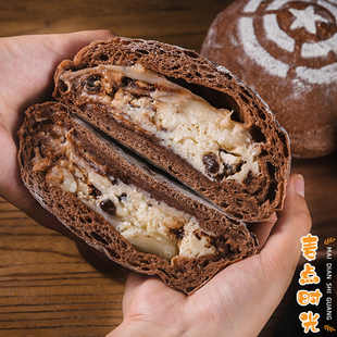 雷神巧克力麻薯奶酪软欧包夹心面包代餐网红休闲早餐零食糕点饱腹