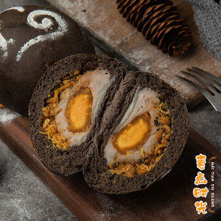 芋泥咸蛋肉松巧克力软欧面包 代餐饱腹早餐零食夹心欧包