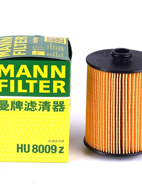 曼牌机油滤芯HU8009Z适用卡宴途锐迈腾帕萨特V6机油格滤芯