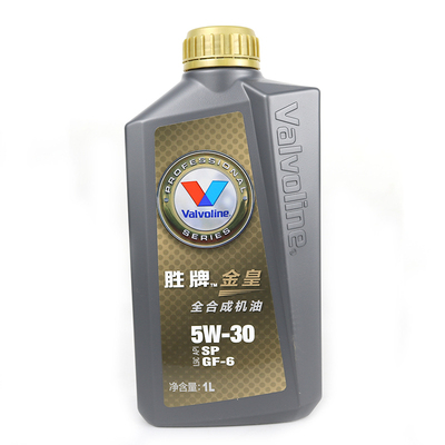 全合成机油机油胜牌1L5W30SP